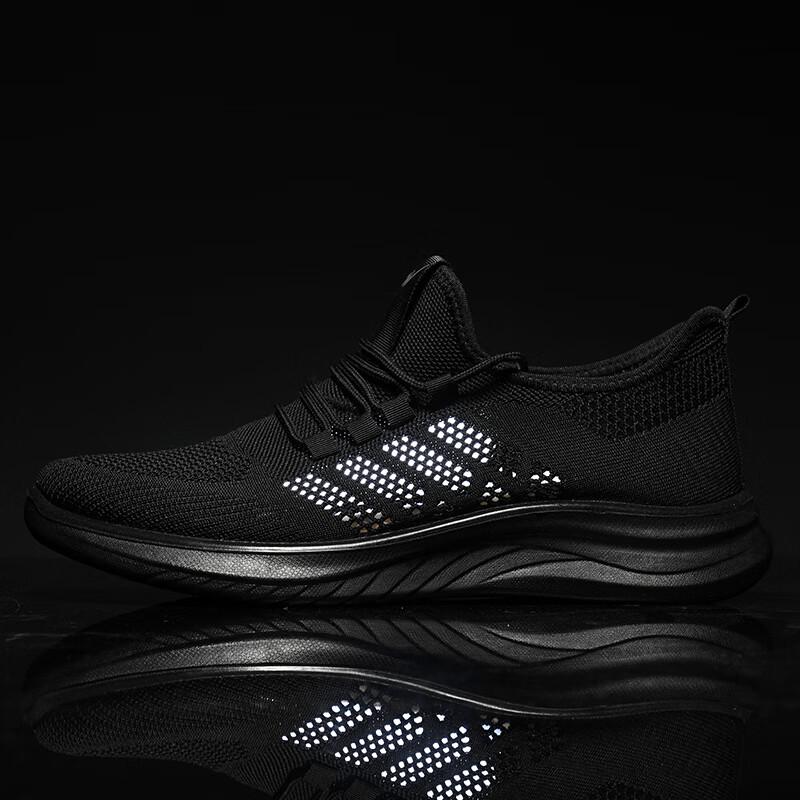 Мужские летние легкие дышащие кроссовки Double Star Bate для бега и повседневной носки