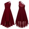Kids Flower Girls Dress Party Princess Dress One Shoulder High-low Hem Evening Prom Gown