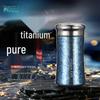 Портативная термокружка Shui Yi Sheng из чистого титана