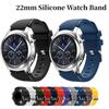 22-мм силиконовый ремешок для Samsung Galaxy Watch 3/Gear S3/Huawei Watch 5 4 GT5 GT4-3-2 46 мм, спортивный браслет, ремешок для Amazfit GTR 4