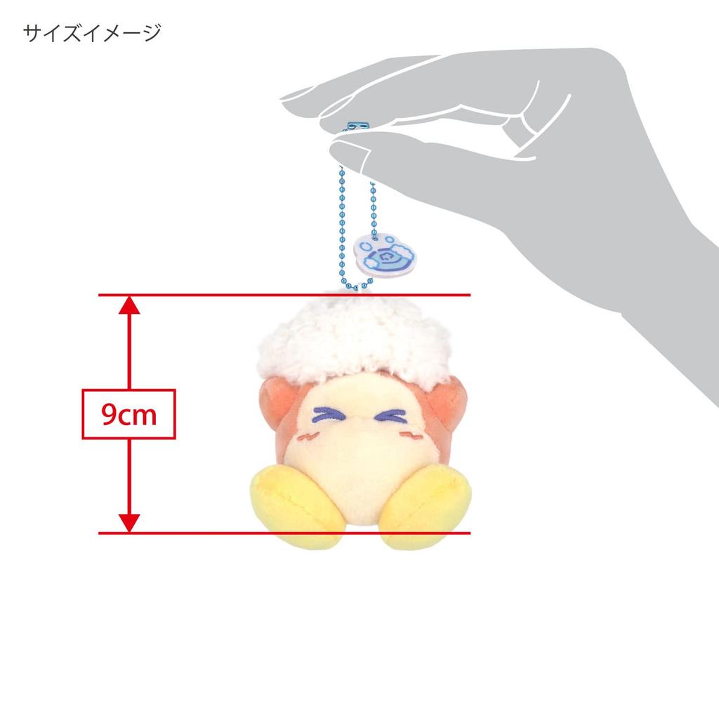 [Sanei Boeki] Kirby's Sweet Dreams Bubble Waddle Dee (Mascot) W9 X D8.5 X H9cm Plush Toy KSD-07