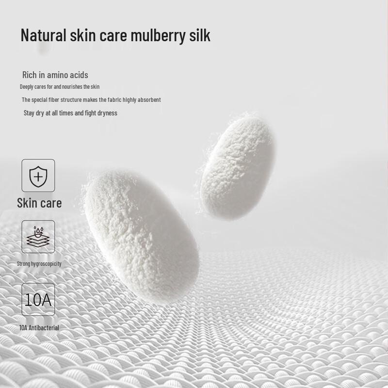 Yiershuang Men's Fleece-Lined Thermal Top with Mulberry Silk