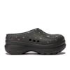 Adidas Originals AdiFOM Stan Smith Mule Closed Toe Slippers Unisex Black Brown IE4626(team956-)