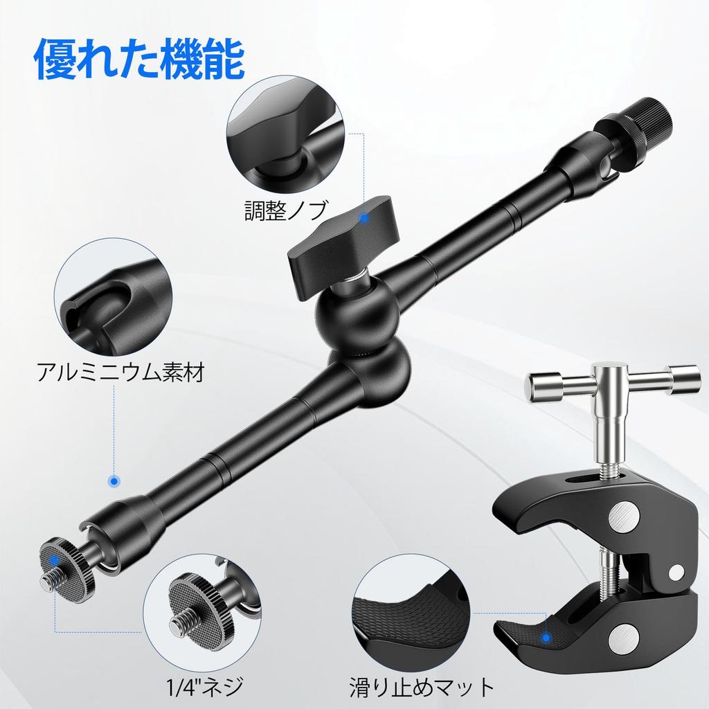 EMART Волшебная рука Супер зажим Зажим для камеры Камера Камера Веб-камера Винт Совместим с Освещением Беззеркальный Светодиодный свет и Крепление для мотоцикла, Вращение на 360°,