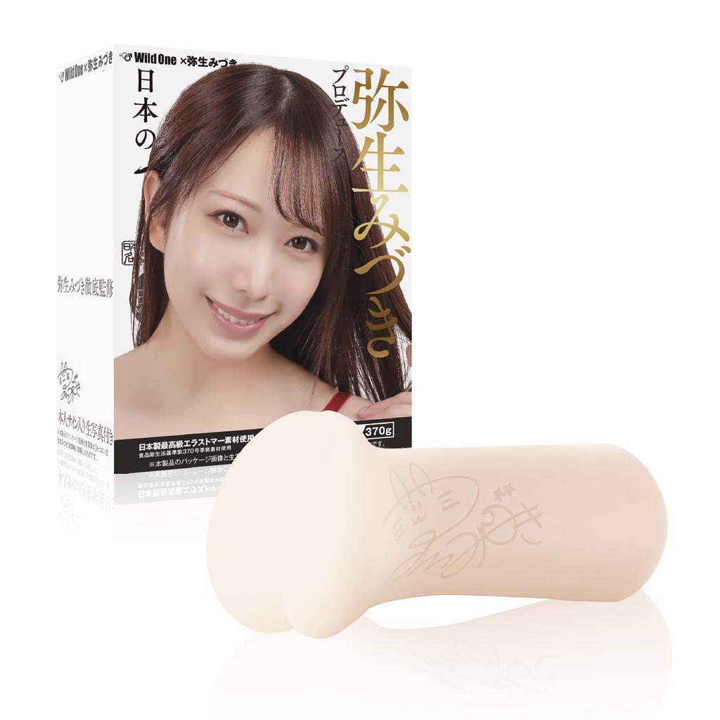 SSI JAPAN (Domestic Brand) [Made in Japan] "Japanese Masterpiece Yayoi Mizuki" 370g with Lotion, Supervised by the Artist