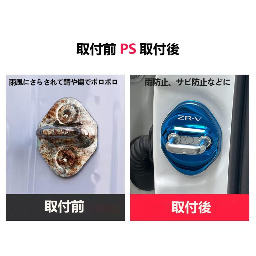 Накладки на дверные скобы Haoshilianfa для New RZ3 RZ4 RZ5 RZ6 серии RZ 2023 из нержавеющей стали, легко устанавливаемый комплект из 4 штук для Honda's ZR-V/ZR-V (Апрель и далее),