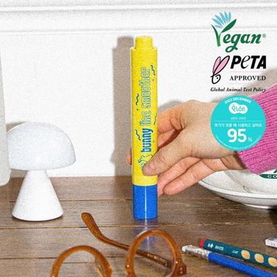 CHASIN' RABBITS Bunny Line Smoother 15 мл (Крем для глаз Гуаса)