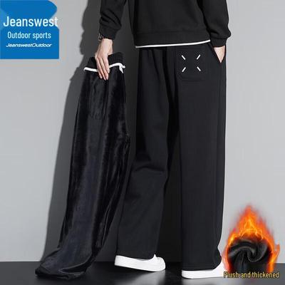 Мужские повседневные брюки прямого кроя Jeanswest для активного отдыха