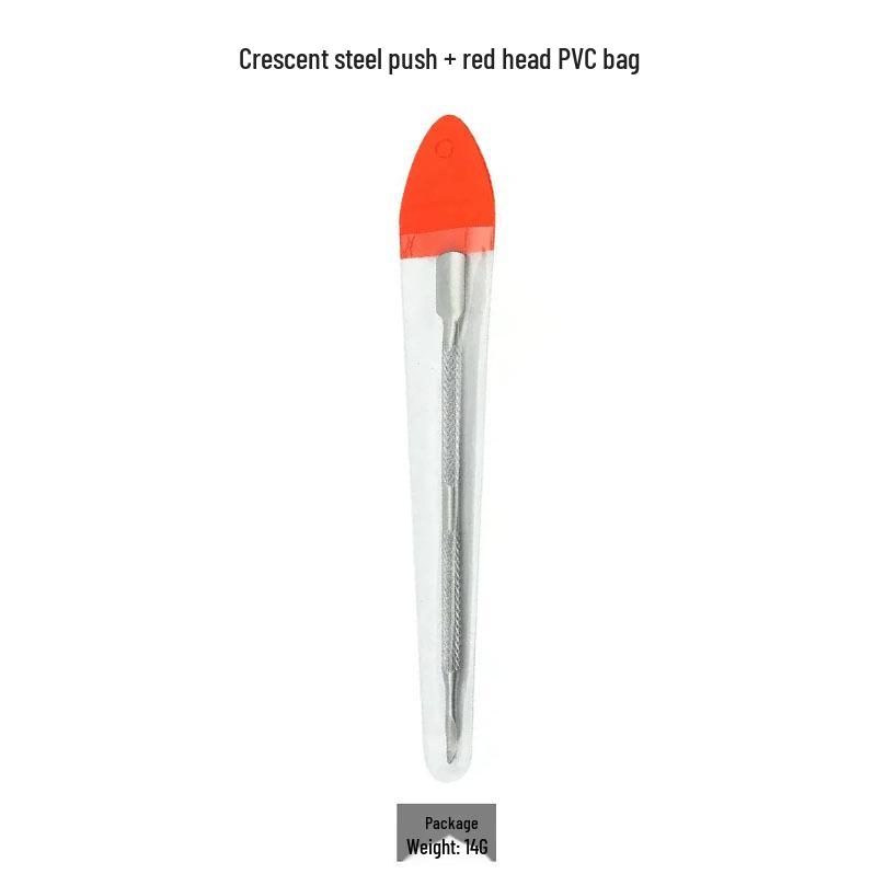 Набор маникюрных ножниц из нержавеющей стали для кутикул и ногтей