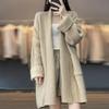Cardigan Outerwear for Women In Spring and Autumn Medium Length Twisted Flower Solid Loose and Lazy Knit Sweater Female