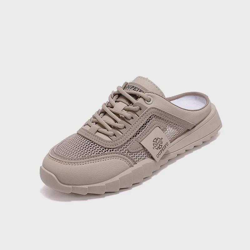 Женские летние тапочки Mesh Half Slippers 2025 года — спортивная обувь без каблука H708