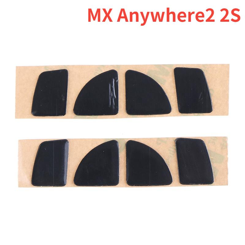 1/2 Набора Ножки Мыши Глайды для Мыши Для G102/G203/GPRO Лазерной Мыши