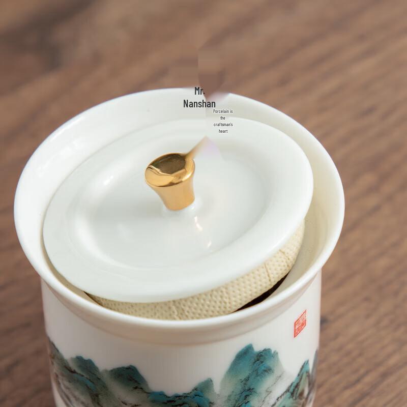 Nanshan Ceramic Portable Kung Fu Tea Set