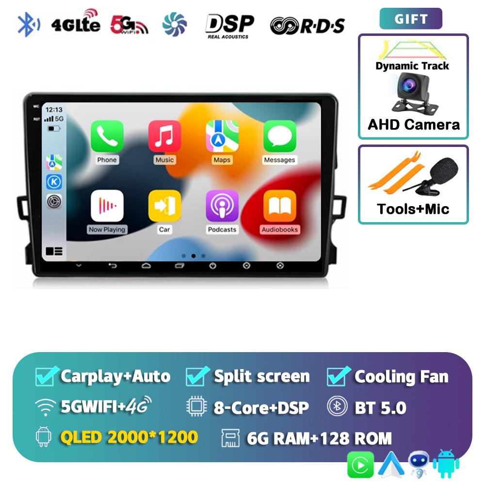 Android 14 Carplay Автомагнитола для Toyota Auris E150 2006-2012 Мультимедийный проигрыватель GPS Навигация Стерео Автомагнитола Стерео 2din