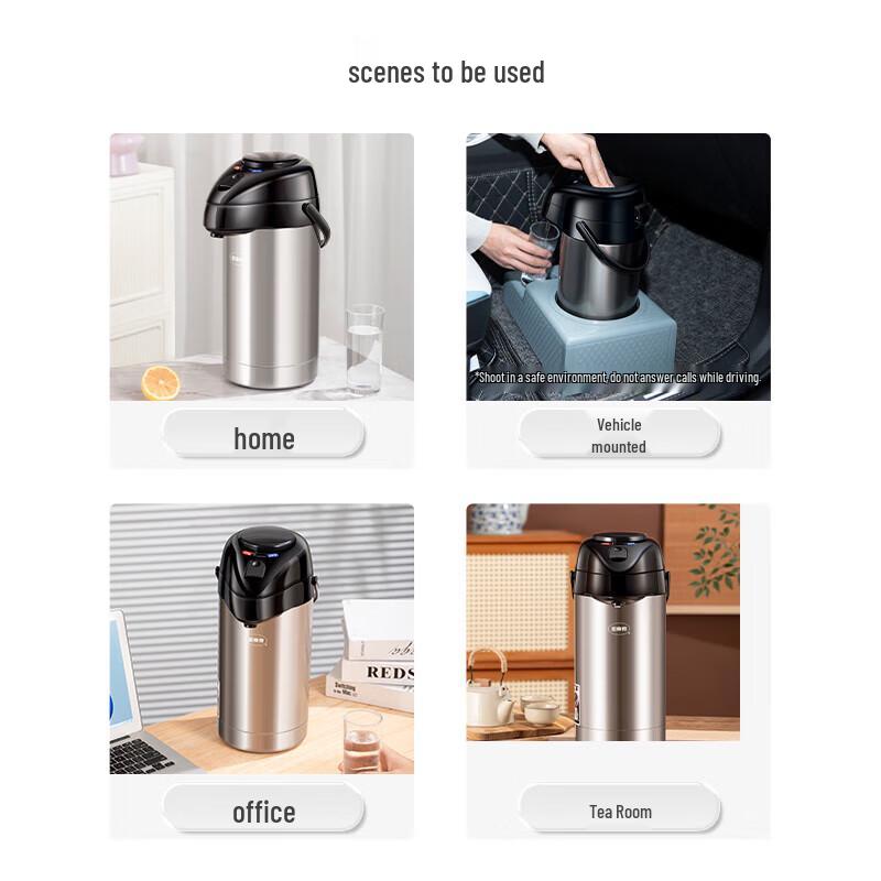 Silede 2.5L 304 Stainless Steel Vacuum Insulated Kettle