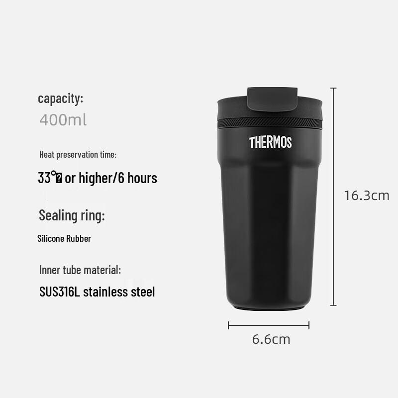 Thermos TEME-400S 400ml 316L Stainless Steel Vacuum Flask