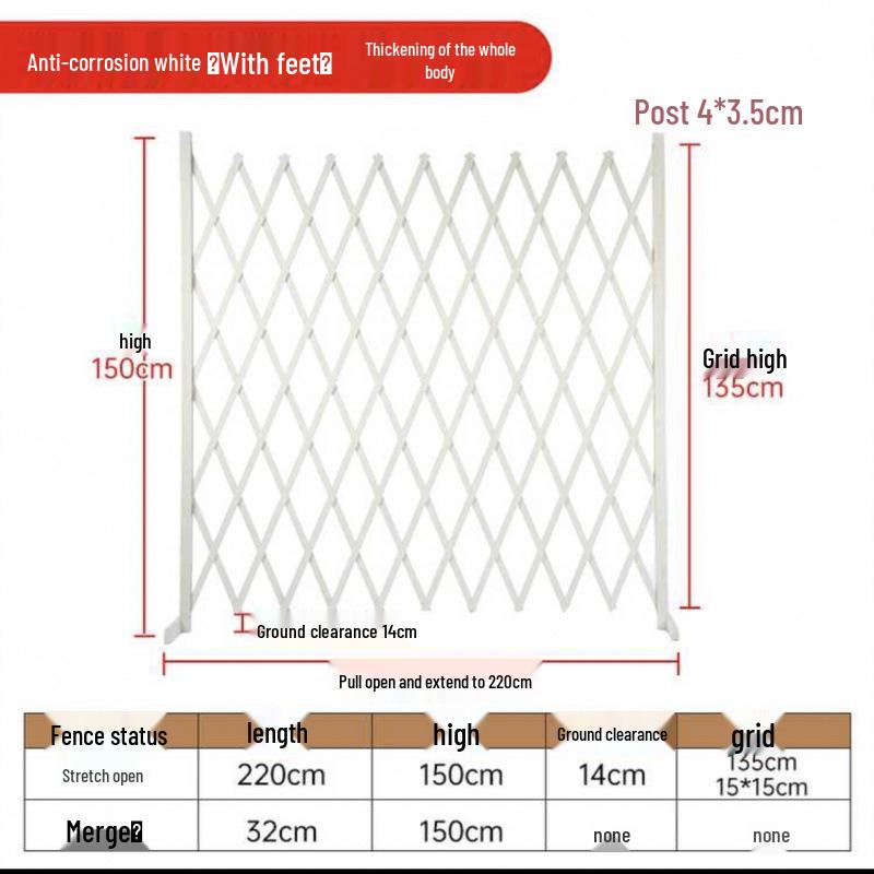 Уличный антикоррозийный раздвижной деревянный забор для сада, двора, крытого балкона и вольера для собак.