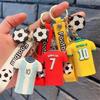 Креативный брелок-футболка для футбола Креативный подарок Фигурка Действия Брелок для ключей автомобиля Спортивные аксессуары
