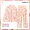 Womens Loose Plus Size Long Sleeve Pajama Set Soft Loungewear Middle-aged Women