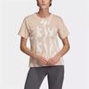 Adidas Pattern Printed Color Block Round Neck Short Sleeve T-Shirt Women Tops Khaki EA2609