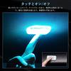 FUTWOD Room Lamp, LED Touch Light, Ice Blue, Night Light, Indoor Light, Car Light, Room Light Bulb, Car, Entrance, Bedroom, Stairs, Universal LED