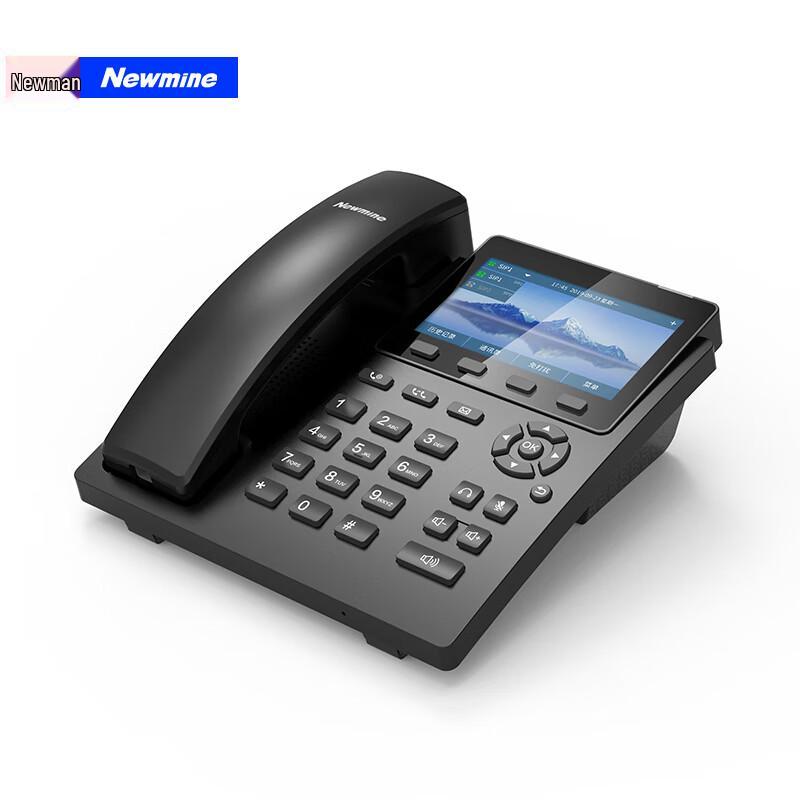 Умный экранный SIP/IP-регистратор Newman D5568 (Китайская версия)