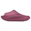 Li Ning МЯГКИЙ ШЛЕПАНЕЦ Тихие Шлепанцы-Слайдеры Унисекс Розовый AGAT017-9