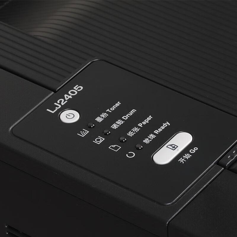 Lenovo LJ2405 A4 Черно-белый лазерный принтер Штепсель CN (адаптер в комплекте)