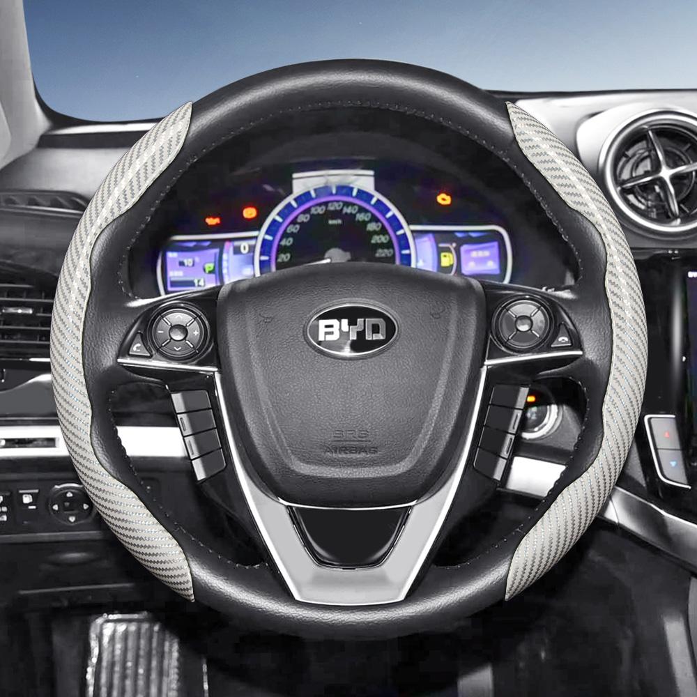 Подходит для рулевого колеса Byd с текстурой под карбон, со сегментным дизайном быстрого снятия, прочный, для Atto 3 2 Dolphin Seal Sealion Han Song Qi