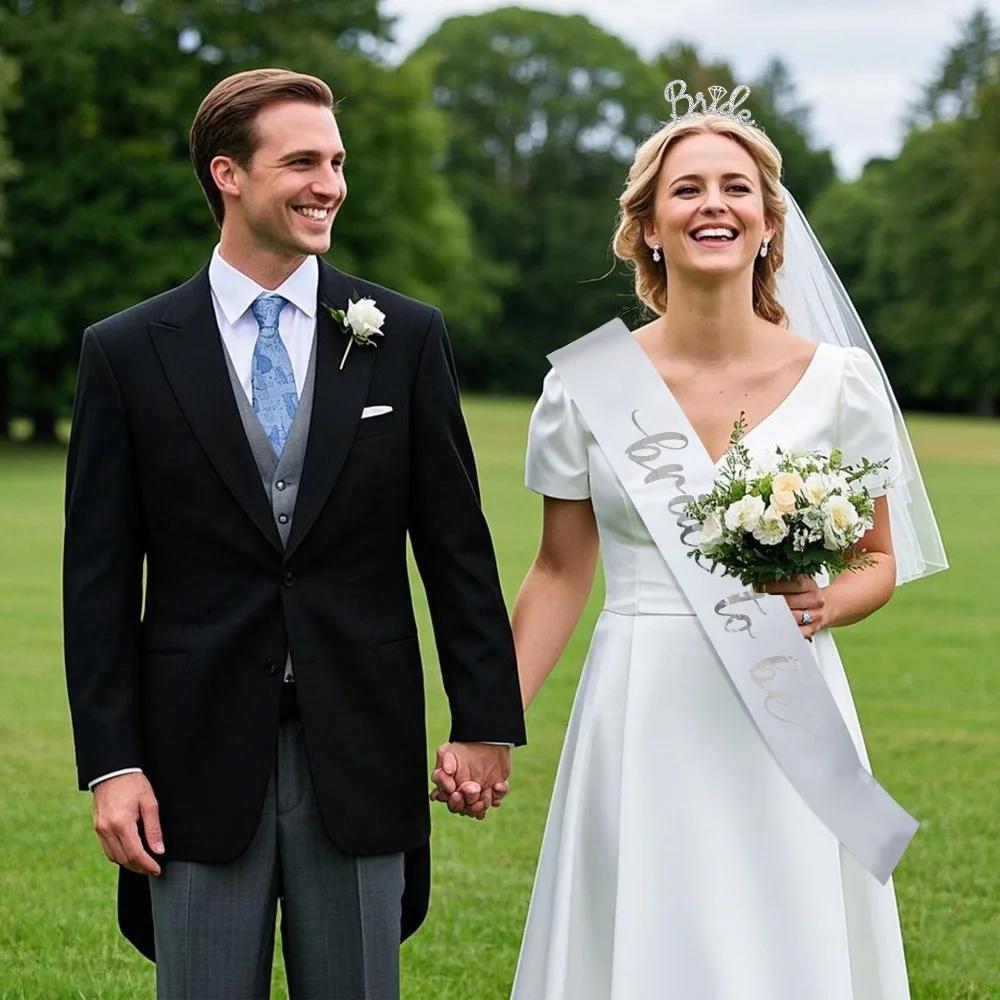 Набор из 3 аксессуаров для свадебной вечеринки: пояс невесты с тиарой и фатой для девичника, украшения для свадебного душа