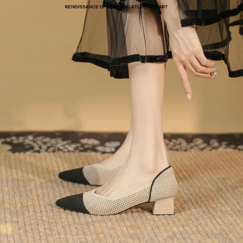 Fashion Soft Bottom Knitted Mesh Hollow Out Women Shoes Breathable Shallow Low Heels Office Moccasins Loafers Ballerina Shoes 2024