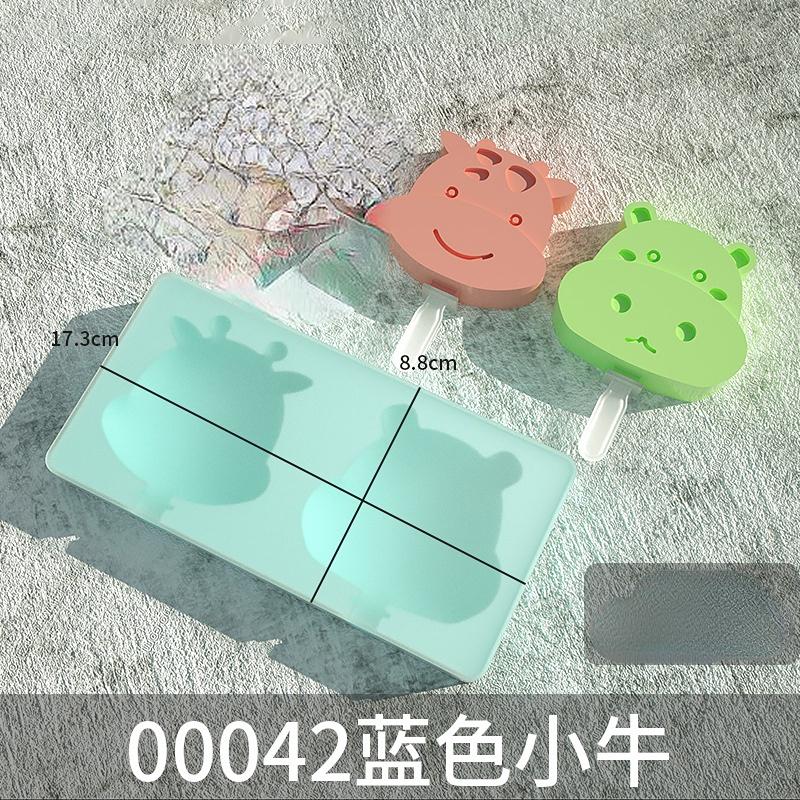 Мультяшная корова, лед, кошачья лапка, бабочка, крем, силиконовая форма с крышкой, цветок, эскимо, форма для кубиков льда, сыр, подарок, кухонные гаджеты