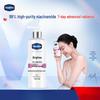 Лосьон для тела Vaseline Niacinamide Brightening
