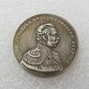 1855 Русский СССР Памятные Коллекционные Сувениры Серебряные Монеты
