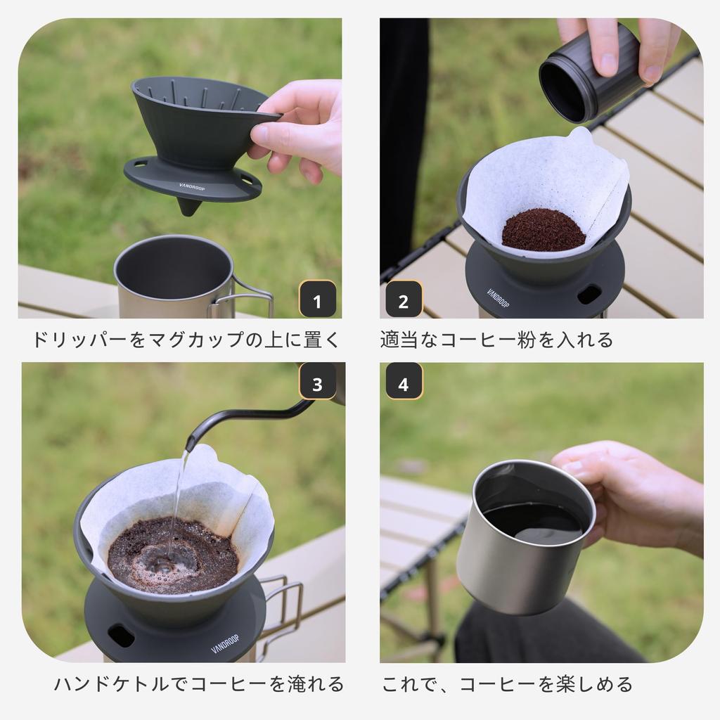 Vandroop Coffee Dripper Складная портативная ручная кофеварка для кофе Удобная для переноски Многоразовая силиконовая (На 2-3 чашки) (Серый)