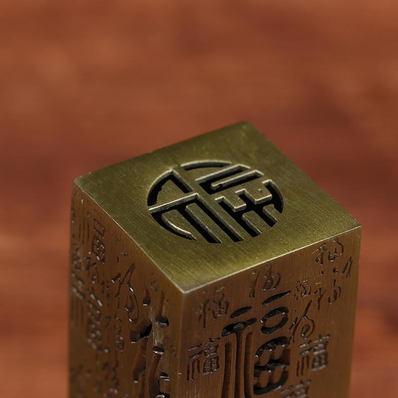 1Pc Vertical Separate Incense Holder Alloy Buddhist Sutra Incense Stick Burner Home Office Lucky Decoration Zen Ornament Burners