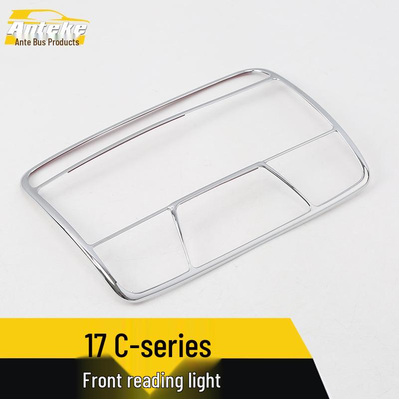 17 C-Class Front & Center Console Reading Light Frame & Cover Patch