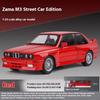 2025 1:24 BMW M3 1988 Street Car Diecast Alloy Metal Model Car 3 Gears Pull Back Steering Collection Hobby Decoration Ornaments Boys Children Gift Toy