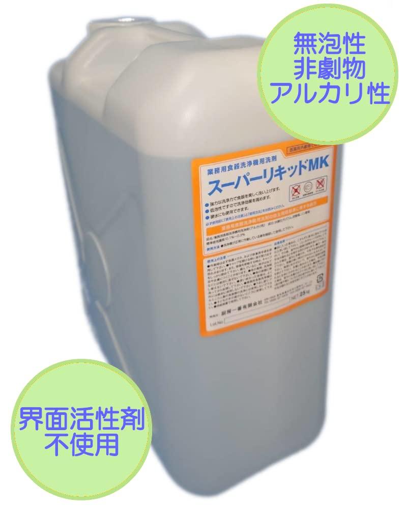 Commercial Dishwasher Detergent Super Liquid MK 25kg Type