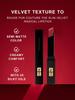 Yves Saint Laurent THE SLIM VELVET RADICAL Помада 2 г - Роскошный бархатно-матовый