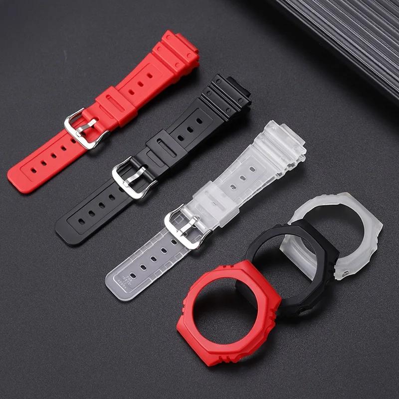 Ремешок + корпус из смолы Для Casio g shock GA2100 2110 GA-B2100 Наручный спортивный ремешок + корпус Мужские и женские Аксессуары для часов