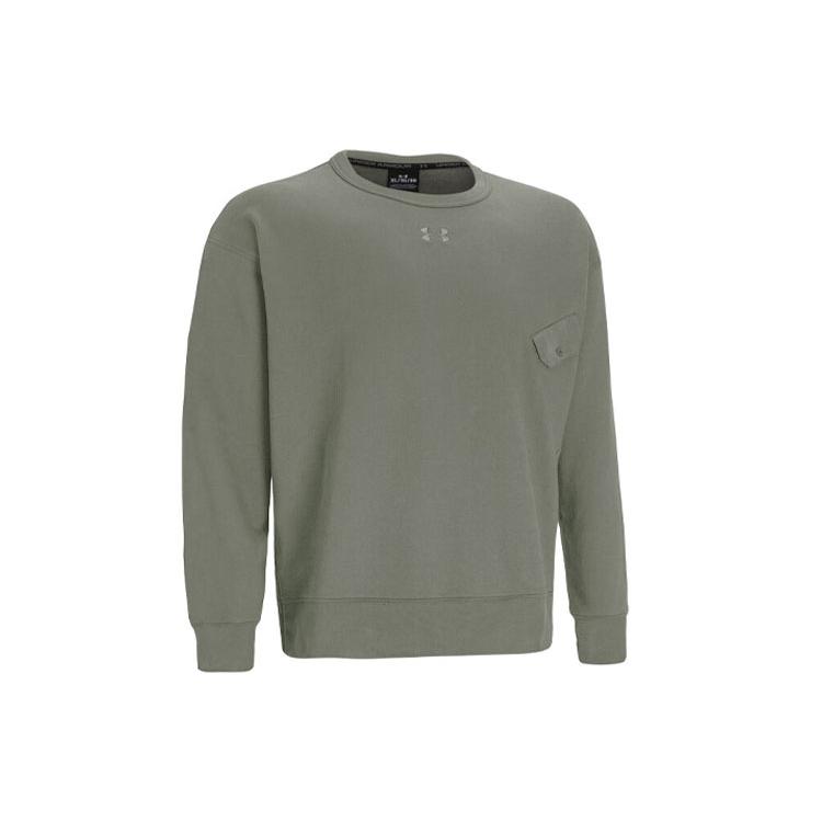 Under Armour L4L Повышенная толстовка Мужская Лесной Зеленый 1387975-504