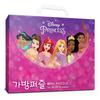 Disney Princess Bag Puzzle 15 + 20 + 25 + 30 Piece Set, Korean Popular Puzzles