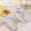 Синий и Белый Медведь Защита Животика для Котят и Маленьких Собак: Летняя тонкая одежда на четырех лапах для прохладных помещений с кондиционером