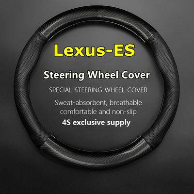 Тонкий чехол без запаха для Lexus ES, чехол на руль из натуральной кожи, Carbon Fit ES250 300h ES350 ES200 ES260 2014 2015 2016 2017