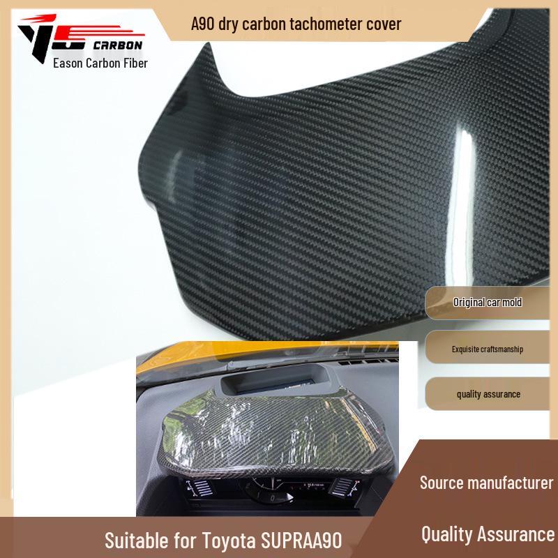 Накладка на приборную панель из сухого карбона для Toyota Supra A90/A91 2019+
