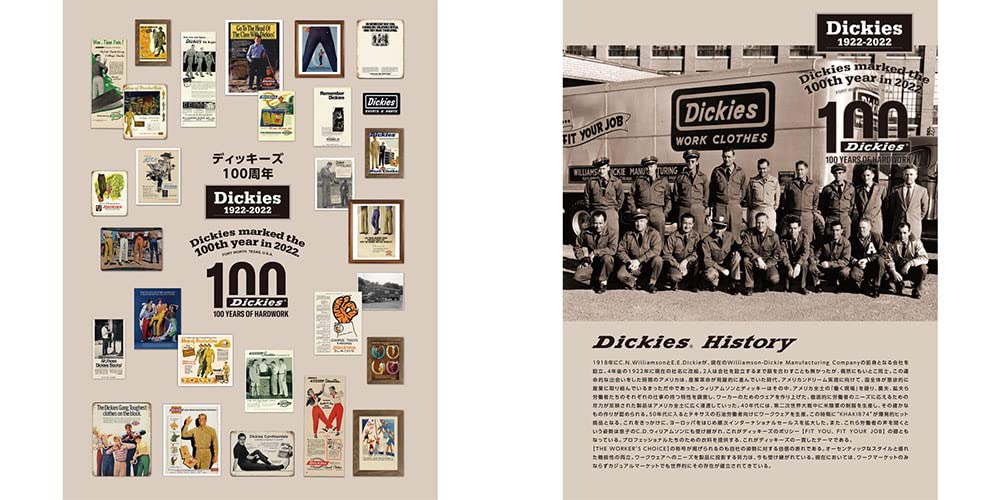 Dickies Стрейч Прямые Брюки Старого Стиля Размер D-2874 Т/С (4л, 14.Хаки)