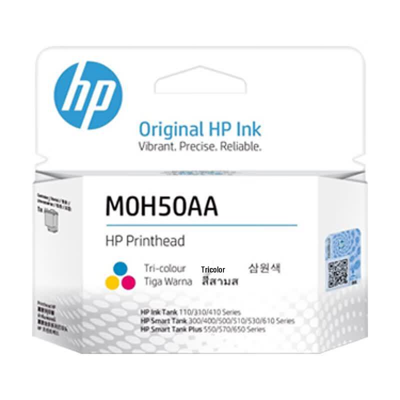 HP M0H50A Оригинальная цветная печатающая головка
