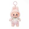 Cute Sweet MOKOKO Key Rings Trendy Cool Popular Market Sweetheart Sister Plush Doll Pendant Soft Vinyl Key Chains for Handbag Backpack and Schoolbag