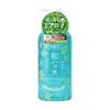 Japan Cosmetexroland Japanese Mint Body Soap Ex Cool 485mL